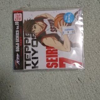 黒子のバスケキャラソン SOLO SERIES Vol.10 木...