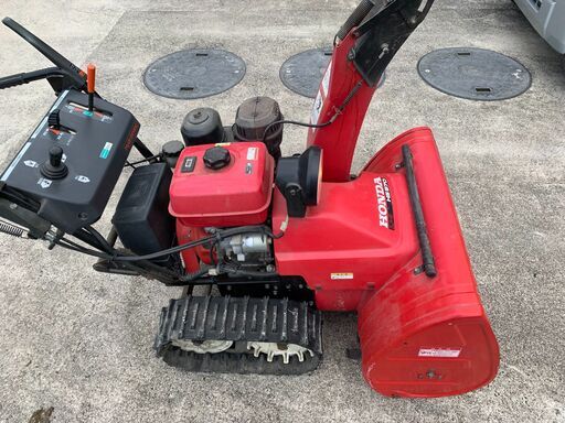 ホンダ除雪機　HS970　引き取り限定、現物確認お願いします