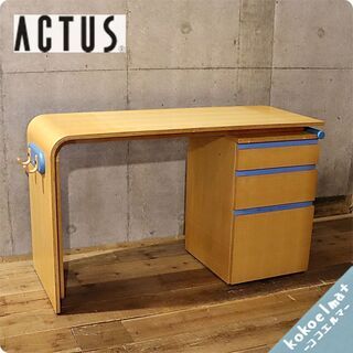 ACTUS(アクタス)で取り扱われていたvario(ヴァリオ) メープル材 デスクです。シンプルなデザインと曲木のナチュラルな雰囲気はお子様の学習机としてはもちろんリビングや書斎などにも♪BH602