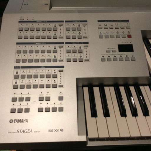 中古品 YAMAHA ステージアミニ エレクトーン