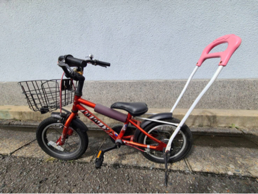 子供用自転車　補助付き&ストライダー