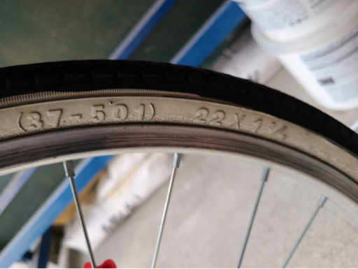 子供用自転車　美品です(^^)