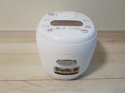 炊飯器　アイリスオーヤマ　3合炊き