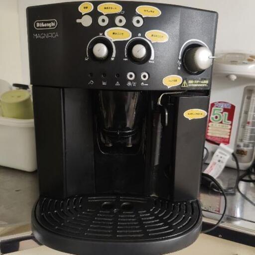 デロンギ　EAM1000　【訳あり】