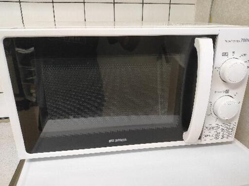 アイリスオーヤマ700W電子レンジ