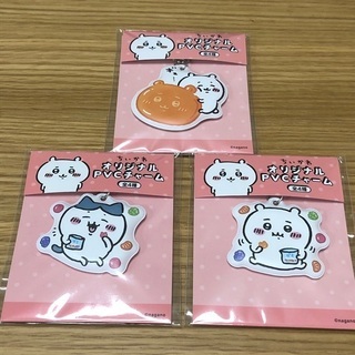 ちいかわ  セット