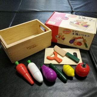 ウッディプッディ はじめてのおままごと サラダセット 木箱入り