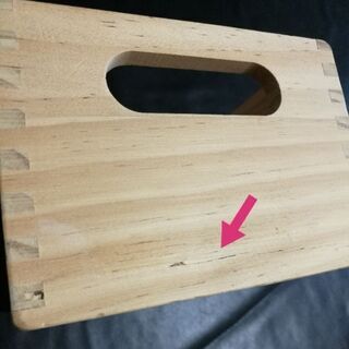 ウッディプッディ はじめてのおままごと サラダセット 木箱入りの画像