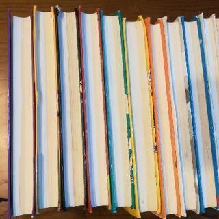 ぼくらシリーズ　12冊　まとめての画像