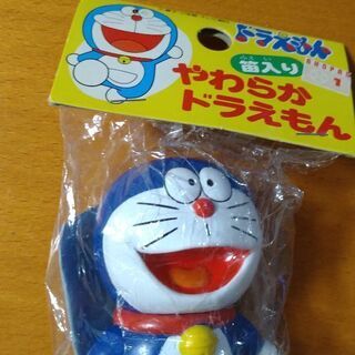 エポック社ドラえもん やわらかドラえもん 笛入り
