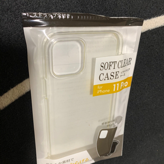 iPhone12 ケース iPhone12 mini iPhone11 pro max スマホケース SE2 iPhone8 カバー iPhone XR iPhoneXS Max X 8 7 8Plus ケース クリア ソフト　福岡　筑豊　田川　みやこ町　勝山の画像