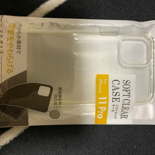 iPhone12 ケース iPhone12 mini iPhone11 pro max スマホケース SE2 iPhone8 カバー iPhone XR iPhoneXS Max X 8 7 8Plus ケース クリア ソフト　福岡　筑豊　田川　みやこ町　勝山の画像