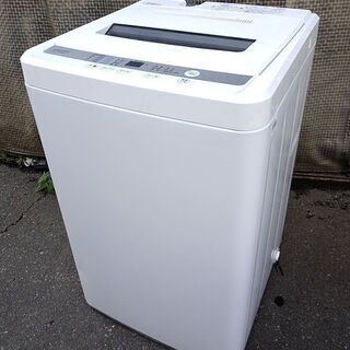 洗濯機 4.5kg 2018年製【 LIM LIGHT/RHT-045W 】★配送・設置します★ 家電 一人暮らし 単身用