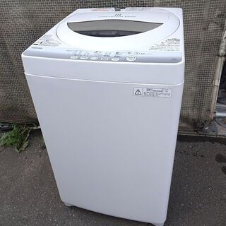 洗濯機 5kg 2014年製【 TOSHIBA /AW-50GM 】★配送・設置します★ 家電 一人暮らし 単身用