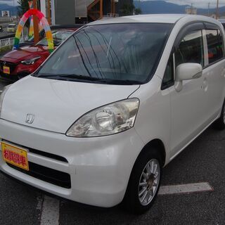 ☆自社ﾛｰﾝもok☆HONDAﾗｲﾌ！ｽﾏｰﾄｷｰ！ｵｰﾄｴｱｺ...