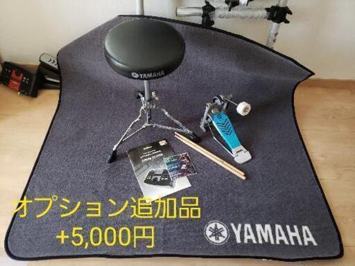 【引取りのみ】YAMAHA 電子ドラムセット DTXPLORER