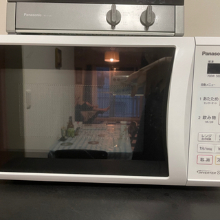 パナソニック　電子レンジ