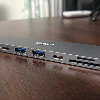 Anker PowerExpand Direct 7-in-2 ...