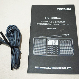 【苫小牧バナナ】TECSUN PL-398MP BCLラジオ ブラック 短波/AM/FMステレオラジオ MP3再生(SDカード) 日本語説明書付き♪の画像