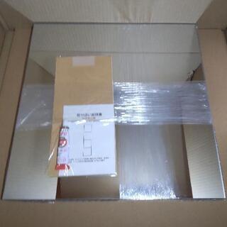 自由組合鏡　未使用8枚セット　40cm×40cm