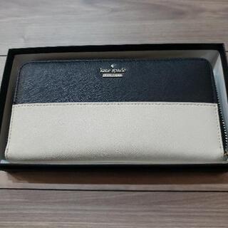 【値下げ実施中・早い者勝ち・ほぼ新品】kate spade　長財布