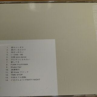  ＤＥＣＡＤＥ 米米ＣＬＵＢ  ＤＥＣＡＤＥ　Ｋ２Ｃの画像