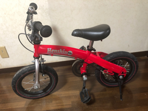 へんしんバイク 赤 スタンド付