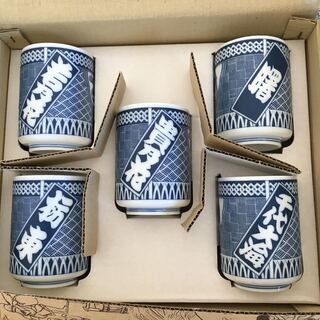 【新品】力士の湯呑み5個セット♪◆曙、貴乃花、若乃花、千代大海、栃東