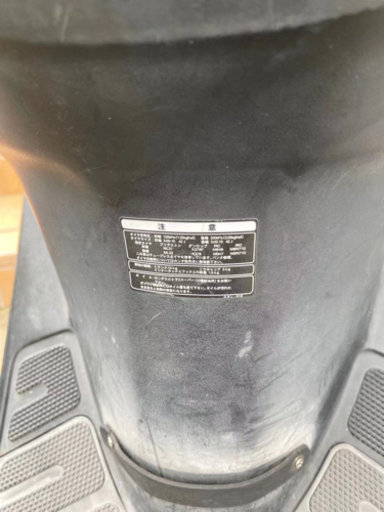 《引取者确定》原付本田