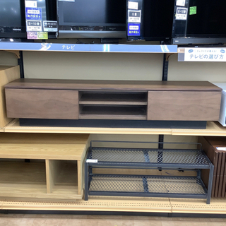 【トレファク摂津店】ニトリのローボードが入荷いたしました！！