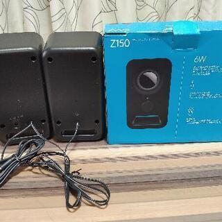 ロジクール Logicool Z150BK スピーカーの画像