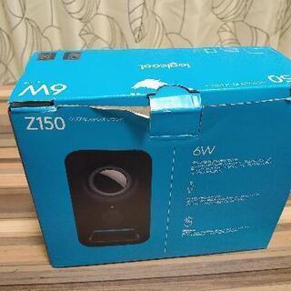 ロジクール Logicool Z150BK スピーカーの画像