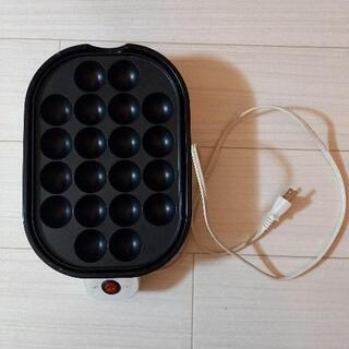 たこ焼き器