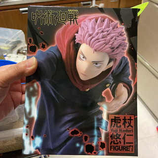 呪術廻戦　フィギュア　虎杖悠仁　釘崎野薔薇の画像