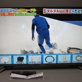 40V型 液晶テレビ Hisense HS40K225 ハイビジ...