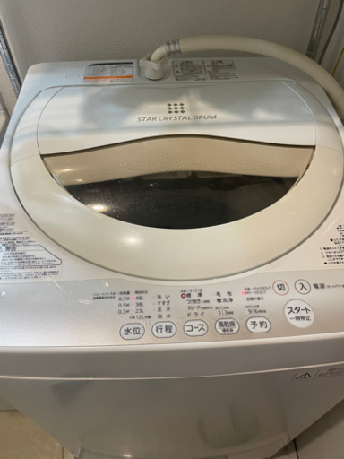 【終了】中古　東芝製洗濯機5k　中野区本町