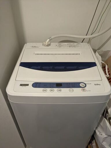 洗濯機