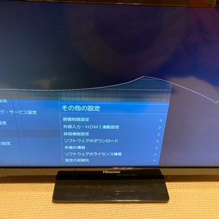ハイセンス　２４インチ　2021年製　液晶テレビ　液晶割れ　24...