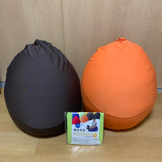 【引き渡し予定者様決定】ビーズクッション　MOGU  フィットチェア