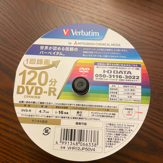【未使用】DVD-R 計72枚　120分　CPRM対応　1〜16x高速対応の画像