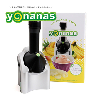 【新品・未使用】yonanas ヨナナスの画像
