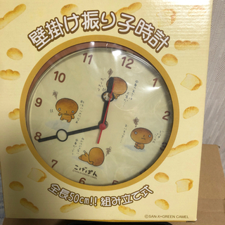 こげぱん　壁掛け振り子時計