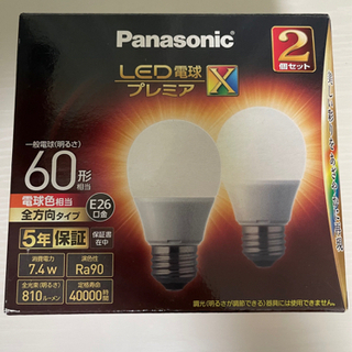 パナソニック LED電球 口金直径26mm プレミアX 電球60...