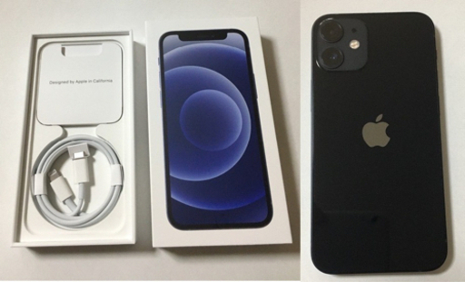 極美品 iPhone 12 mini 128GB SIMフリー