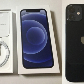極美品 iPhone 12 mini 128GB SIMフリー