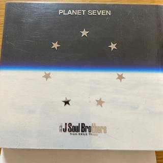 PLANET SEVEN