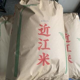 令和３年産 みずかがみ  玄米 30ｋｇ　受付終了致しました！