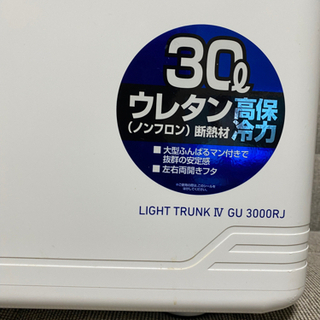 ダイワ　クーラーボックス　　引き取り限定の画像