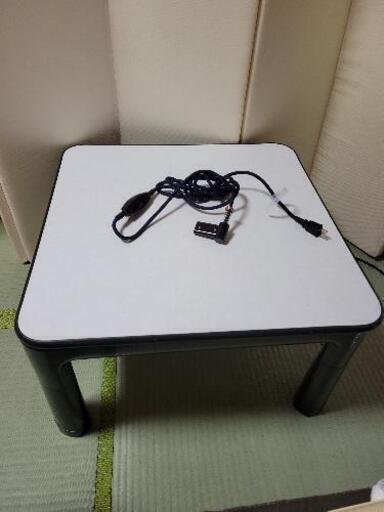 こたつ　こたつ布団カバー付き