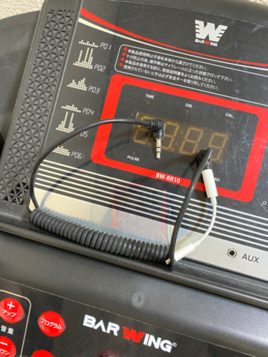 ※取り引き予定中【引き取り限定】BARWING 電動 ルームランナー   ※中古品